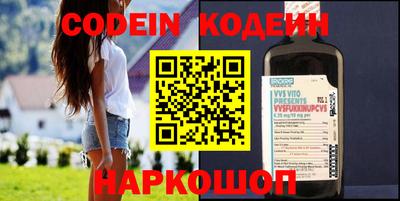 метадон Бугуруслан