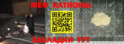 метадон Бугуруслан