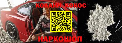 метадон Бугуруслан
