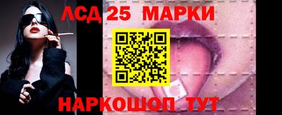 СК Бузулук