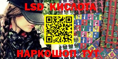 метадон Бугуруслан