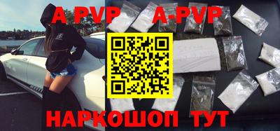 метадон Бугуруслан
