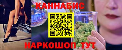 СК Бузулук