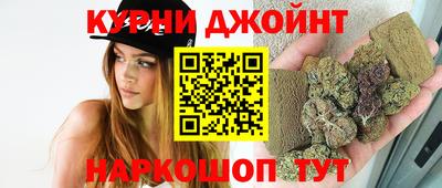 метадон Бугуруслан