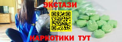метадон Бугуруслан