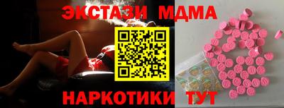 СК Бузулук