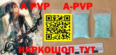 СК Бузулук
