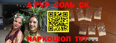 метадон Бугуруслан