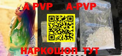 СК Бузулук