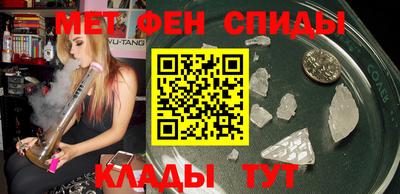 метадон Бугуруслан
