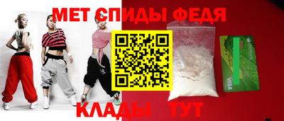 метадон Бугуруслан