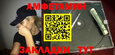метадон Бугуруслан