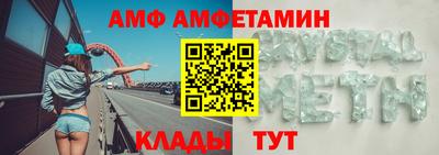 метадон Бугуруслан