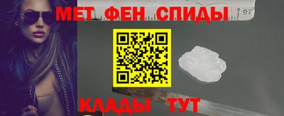 СК Бузулук