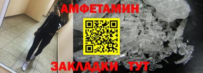 СК Бузулук