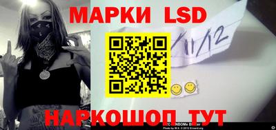 СК Бузулук