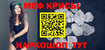 метадон Бугуруслан